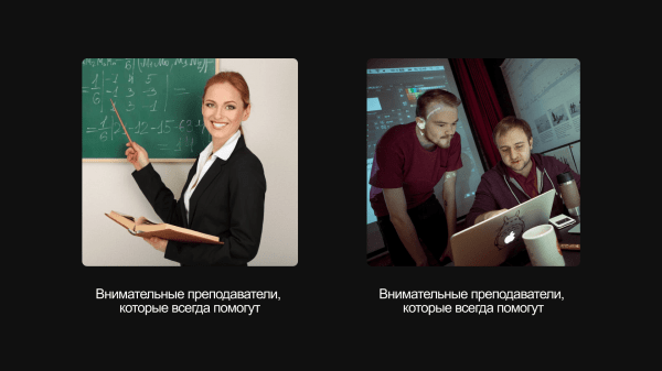 Забудьте про мемы и фотостоки. 7 форматов иллюстраций, которые лучше донесут суть текста
Забудьте про мемы и фотостоки. 7 форматов иллюстраций, которые лучше донесут суть текста