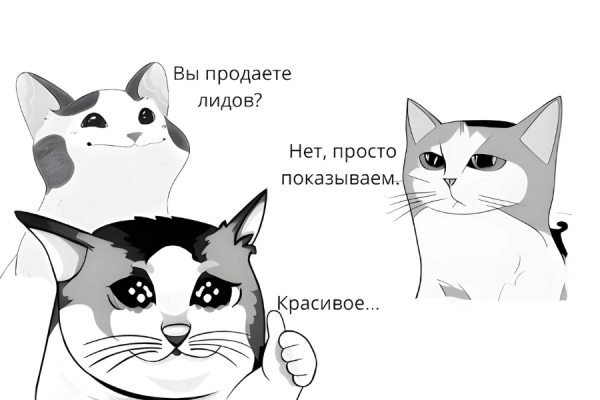 
                    7 нехитрых способов увеличить конверсию, которые мы используем у себя в агентстве            
