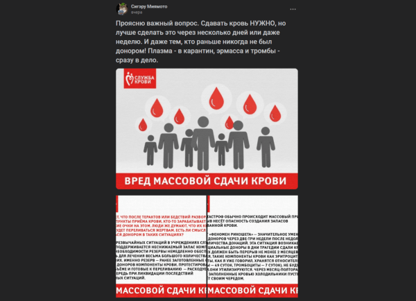 Маркетинг за упокой – как бизнесу вести себя в день траура             
                    Маркетинг за упокой – как бизнесу вести себя в день траура