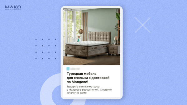 
                    Контекстная реклама с завязанными глазами: как магазин матрасов увеличил оборот в 4 раза до 8 млн в месяц без аналитики            