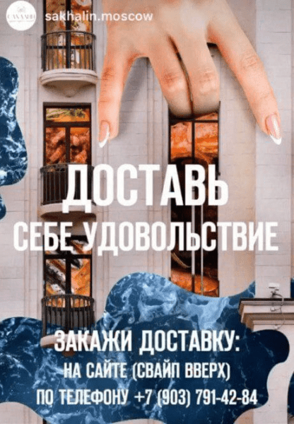 Есть ли секс в твоих продажах? Вся правда о маркетинге 18+             
                    Есть ли секс в твоих продажах? Вся правда о маркетинге 18+