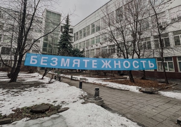 Как мы перенесли в диджитал одну из самых больших коллекций современного искусства в стране
Как мы перенесли в диджитал одну из самых больших коллекций современного искусства в стране