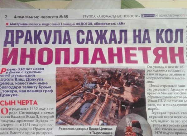 
                    Как превратить один заголовок в 8 за три минуты без ChatGPT и магии (Статья-тренажер)            