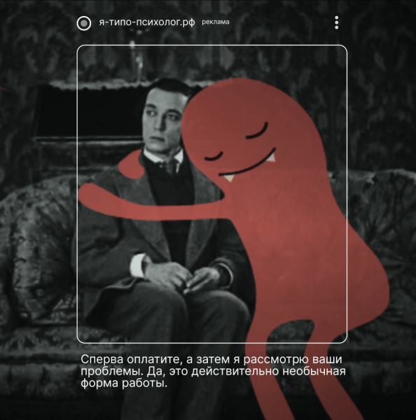 
                    Понимание клиента при продаже продукции или услуг: ключевые аспекты и эффективные инструменты            