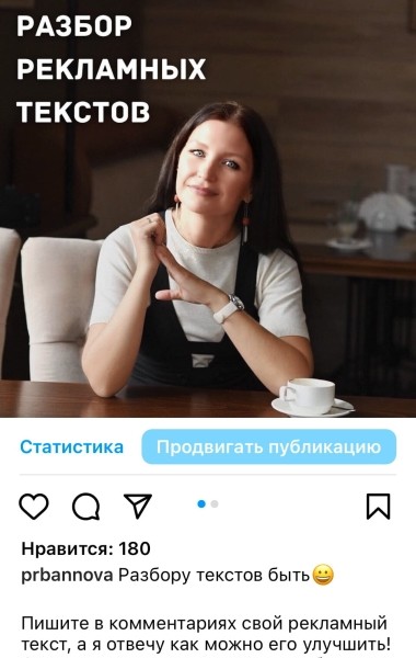 Нет кейсов - как вообще продавать. 3 способа из личного опыта             
                    Нет кейсов - как вообще продавать. 3 способа из личного опыта