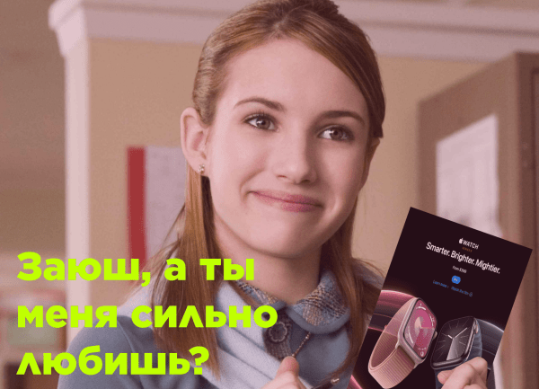 3 уловки, которые заставляют совершать импульсивные покупки
3 уловки, которые заставляют совершать импульсивные покупки