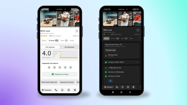 Линчевание брендов: как медиа убивают бизнес на примере Пикабу и Youtube
Линчевание брендов: как медиа убивают бизнес на примере Пикабу и Youtube