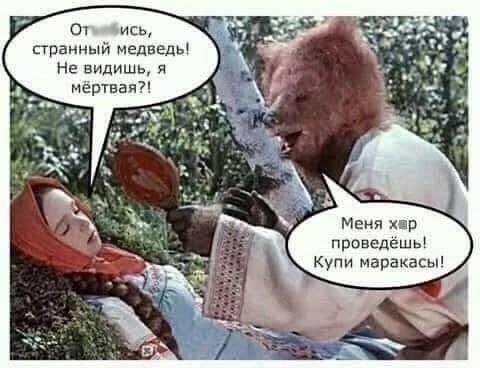 Как с помощью психологических уловок увеличить продажи в соцсетях: практическое руководство с примерами             
                    Как с помощью психологических уловок увеличить продажи в соцсетях: практическое руководство с примерами