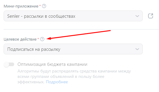 Чат-бот в ВК. Основные преимущества. И как запустить эффективную воронку для бизнеса
Чат-бот в ВК. Основные преимущества. И как запустить эффективную воронку для бизнеса