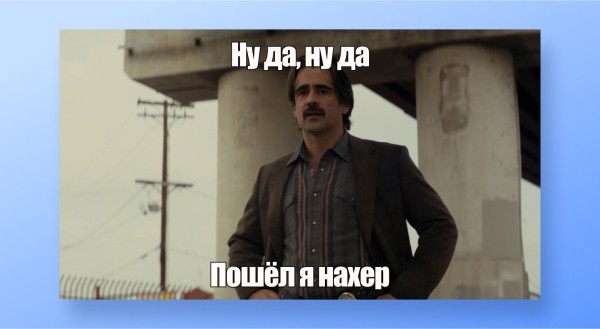 Где мои деньги, Дуров, или придёт ли монетизация Telegram Ads в Россию             
                    Где мои деньги, Дуров, или придёт ли монетизация Telegram Ads в Россию