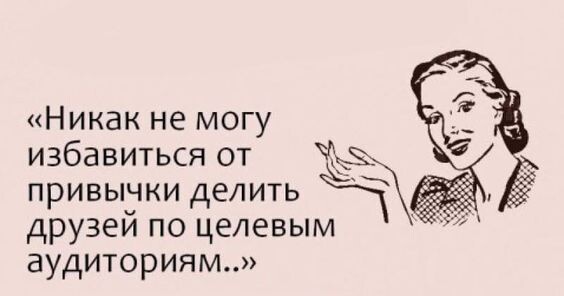 
                    Как настроить поток клиентов через автообзвон?            