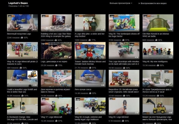 Как и кому рекламироваться на PornHub
Как и кому рекламироваться на PornHub