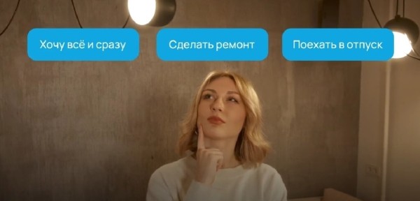 Кейс HunterMob и Банки.ру: как за 7 месяцев удалось привлечь в приложение более 50 тысяч пользователей             
                    Кейс HunterMob и Банки.ру: как за 7 месяцев удалось привлечь в приложение более 50 тысяч пользователей