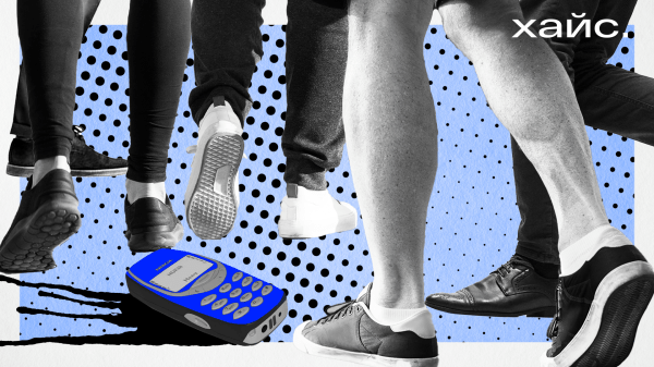 
                    Как умирали титаны и чему научиться на их смерти: примеры Nokia, Kodak, Xerox и других гигантов бизнеса            