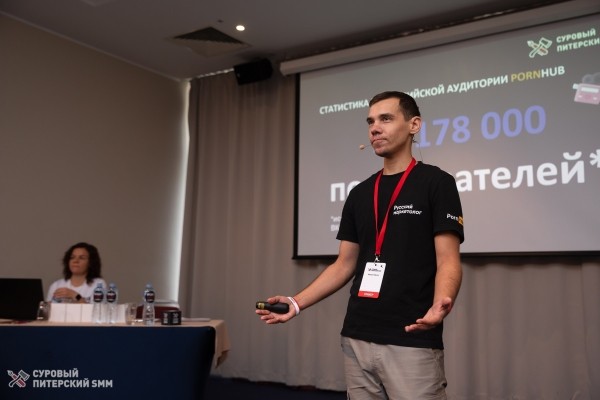 Как и кому рекламироваться на PornHub
Как и кому рекламироваться на PornHub