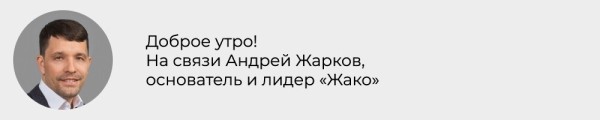 Письмо 136: установили вывеску в кафе на Металлургов 76А             
                    Письмо 136: установили вывеску в кафе на Металлургов 76А