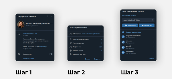 
                    Около 80% телеграм-админов крутят просмотры. Мы знаем, как на них не попасть            