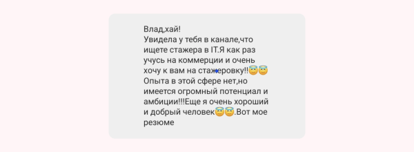 
                    Как мы за 10 минут понимаем, что редактор нам не подходит: 13 стоп-сигналов            