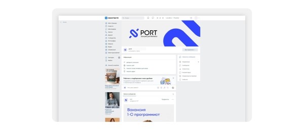 Как брендбук создает образ компании в глазах клиента?
Как брендбук создает образ компании в глазах клиента?