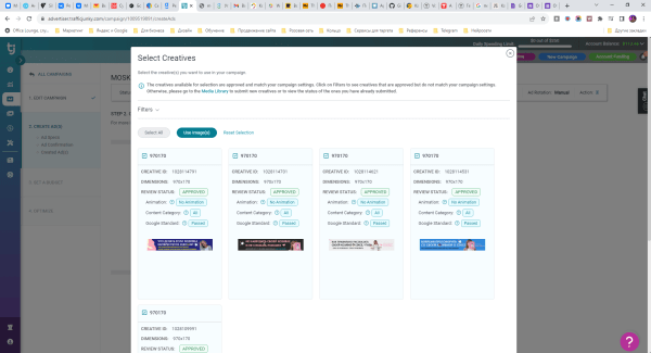 Как и кому рекламироваться на PornHub
Как и кому рекламироваться на PornHub