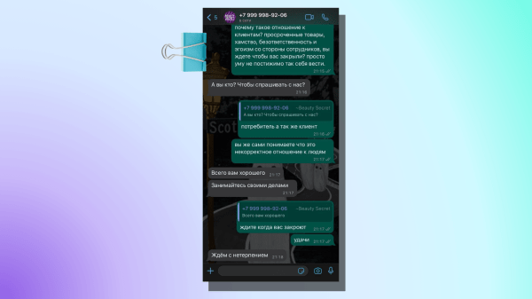 Линчевание брендов: как медиа убивают бизнес на примере Пикабу и Youtube
Линчевание брендов: как медиа убивают бизнес на примере Пикабу и Youtube