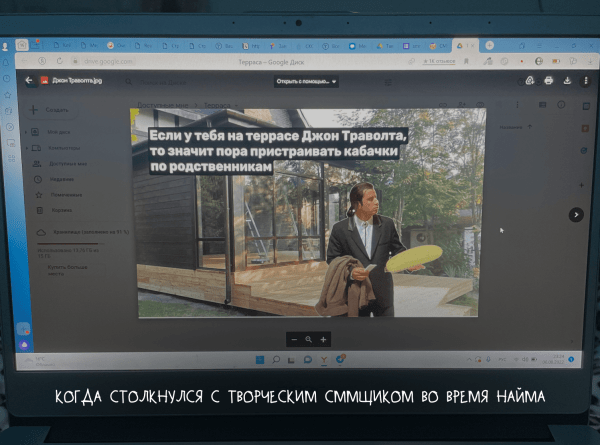
                    Большой кейс по работе со строительным бизнесом или как увеличить прибыль х10            
