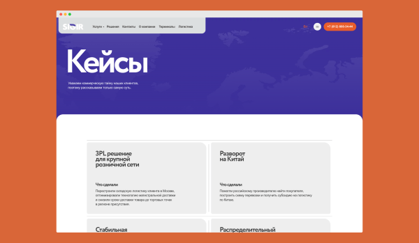 Хочешь сайт — готовь контент. Где компании взять информацию для сайта
Хочешь сайт — готовь контент. Где компании взять информацию для сайта