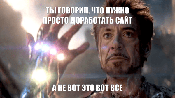 Как маркетолог заработал больше 2 миллионов, вложив в рекламу всего 90 тысяч: кейс клиента Vitamin.tools
Как маркетолог заработал больше 2 миллионов, вложив в рекламу всего 90 тысяч: кейс клиента Vitamin.tools