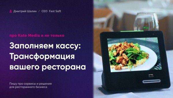 
                    Запуск-экспресс: как за 30 дней мы разработали приложение для SONO ASIA            