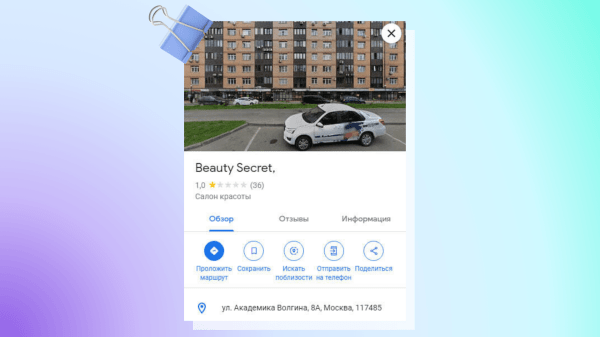 Линчевание брендов: как медиа убивают бизнес на примере Пикабу и Youtube
Линчевание брендов: как медиа убивают бизнес на примере Пикабу и Youtube