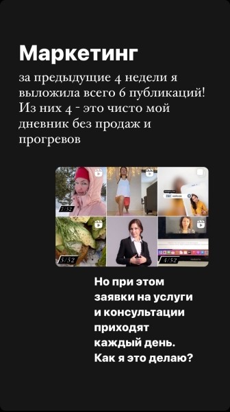 Нет кейсов - как вообще продавать. 3 способа из личного опыта             
                    Нет кейсов - как вообще продавать. 3 способа из личного опыта