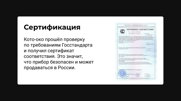 Забудьте про мемы и фотостоки. 7 форматов иллюстраций, которые лучше донесут суть текста
Забудьте про мемы и фотостоки. 7 форматов иллюстраций, которые лучше донесут суть текста