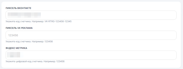 Как и кому рекламироваться на PornHub
Как и кому рекламироваться на PornHub