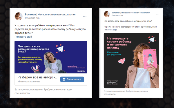 Как и кому рекламироваться на PornHub
Как и кому рекламироваться на PornHub