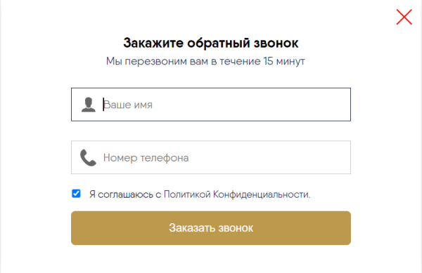 
                    7 нехитрых способов увеличить конверсию, которые мы используем у себя в агентстве            