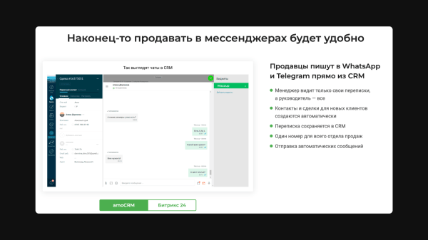 Забудьте про мемы и фотостоки. 7 форматов иллюстраций, которые лучше донесут суть текста
Забудьте про мемы и фотостоки. 7 форматов иллюстраций, которые лучше донесут суть текста