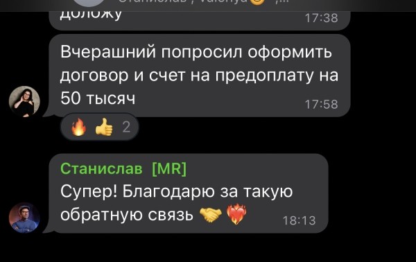 Почему у 90% владельцев инфобизнеса возникают проблемы с трафиком и продажами?
Почему у 90% владельцев инфобизнеса возникают проблемы с трафиком и продажами?