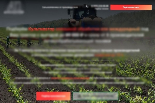 Кейс: +26 936 700 ₽ за 12 месяцев работы за счёт разработки мультиквиза, контекстной рекламы и внедрения CRM-системы             
                    Кейс: +26 936 700 ₽ за 12 месяцев работы за счёт разработки мультиквиза, контекстной рекламы и внедрения CRM-системы