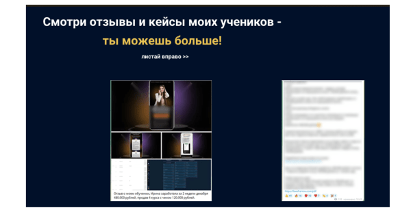 
                    Топ-10 триггеров в маркетинге, которые помогают продавать            