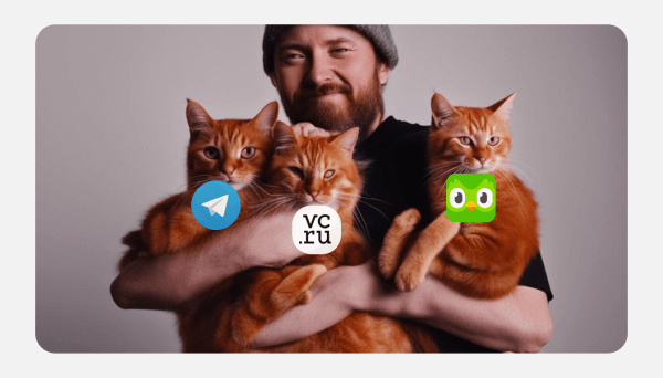 Почему пользователи одни продукты любят а другие бросают? Удержание и геймификация, эффект накопления. С примерами
Почему пользователи одни продукты любят а другие бросают? Удержание и геймификация, эффект накопления. С примерами