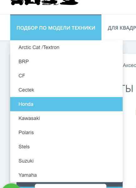 Аргументы, мольбы и капслок: как убедить заказчика внести доработки на сайт. Кейс Kokoc.com             
                    Аргументы, мольбы и капслок: как убедить заказчика внести доработки на сайт. Кейс Kokoc.com
