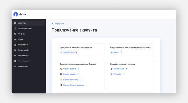 
                    Около 80% телеграм-админов крутят просмотры. Мы знаем, как на них не попасть            