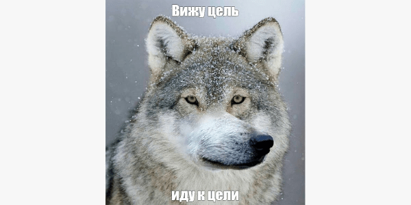 
                    Тебя оштрафуем, тебя поцелуем, а тебе делегируем: 9 способов повысить эффективность сотрудников            