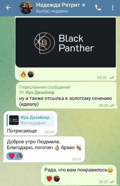 
                    Кейс: сайт по мухоморным ретритам в Крыму, обеспечивший запись на 3 месяца вперед без вложений в рекламу            