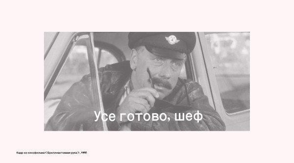 Посевы в Телеграм. Кейс, зачем продвигать обучение программированию для It школы в Телеграм             
                    Посевы в Телеграм. Кейс, зачем продвигать обучение программированию для It школы в Телеграм