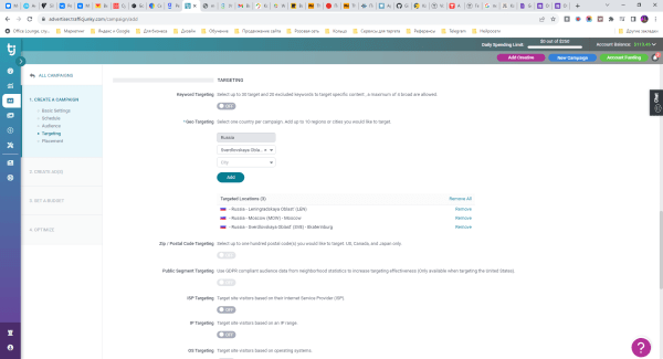 Как и кому рекламироваться на PornHub
Как и кому рекламироваться на PornHub
