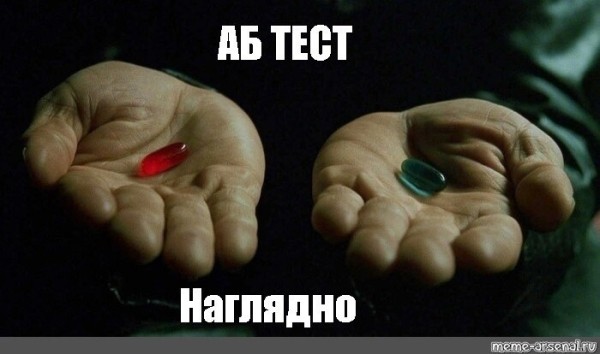 CRM-маркетинг. Превращаем данные в золото
CRM-маркетинг. Превращаем данные в золото