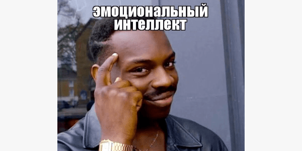
                    Тебя оштрафуем, тебя поцелуем, а тебе делегируем: 9 способов повысить эффективность сотрудников            