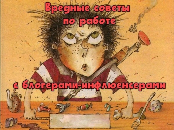 
                    Тейлор Свифт: мастер-класс по построению успешного бренда            