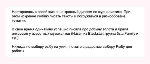 
                    Как мы за 10 минут понимаем, что редактор нам не подходит: 13 стоп-сигналов            